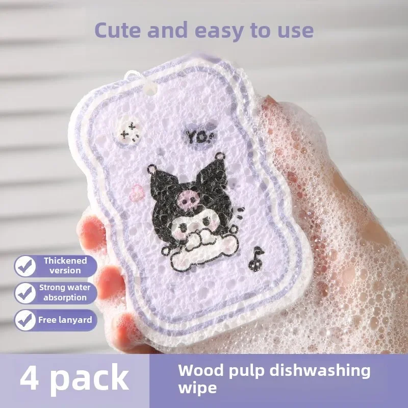 Sanrio Kuromi Wood Pulp Cotton Dishwashing Sponge Cute Cartoon Hello Kitty Pot Cleaning Cleaning Artifact Magic Wipe