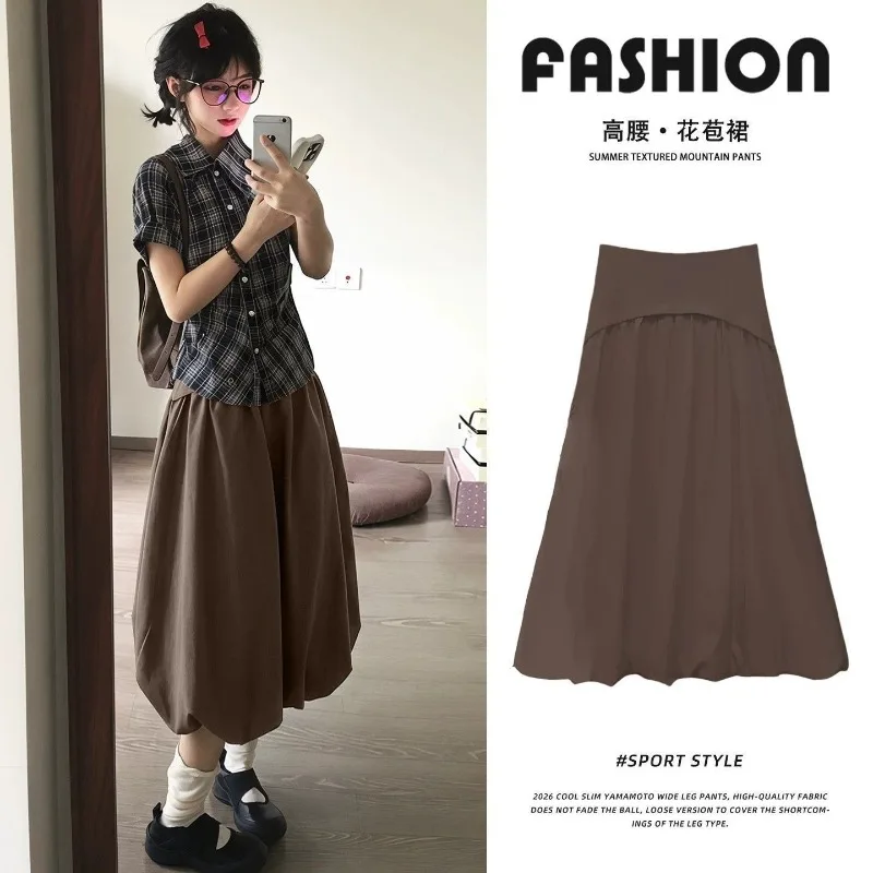 2026 Popular French Design Half Skirt Women's New A-line Skirt Pleated Solid Color Flower Bud Skirt Women's Style