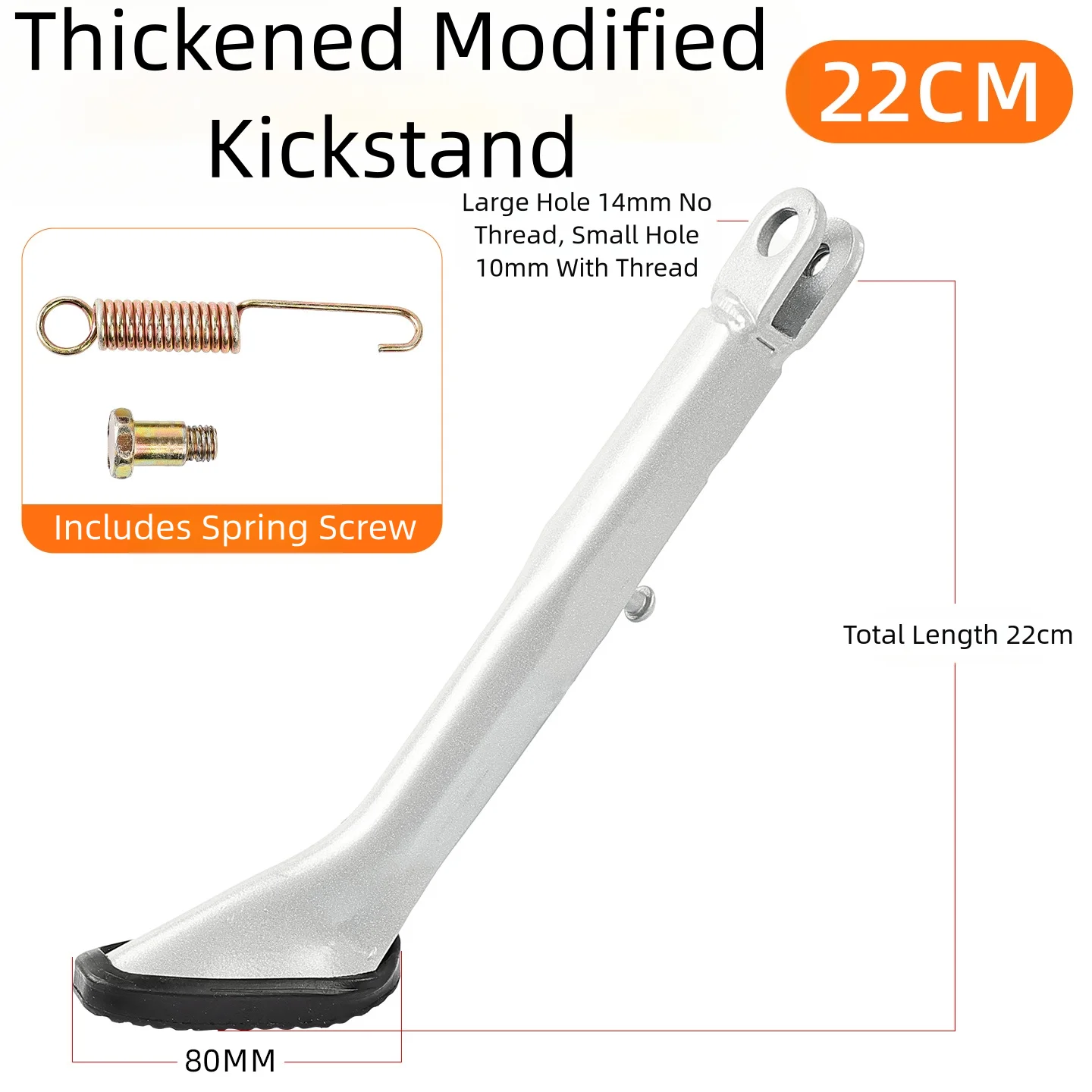 مسند جانبي للدراجة النارية مقاس 182022 سم معدني شديد التحمل للدراجة الكهربائية مع سهولة التركيب ولمسة نهائية للطلاء المخبوز