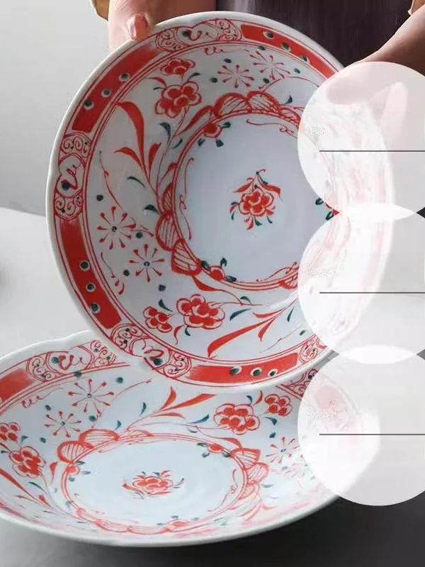 

Тарелка Inoue Kiln Cerc глубокая, с ручной росписью, подглазурная, универсальная круглая, для дома и столовой