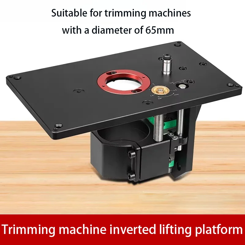 

Фрезерный станок 65 мм с инвертированной подъемной платформой, для точной обработки древесины, фрезерования и снятия фасок, рабочий стол