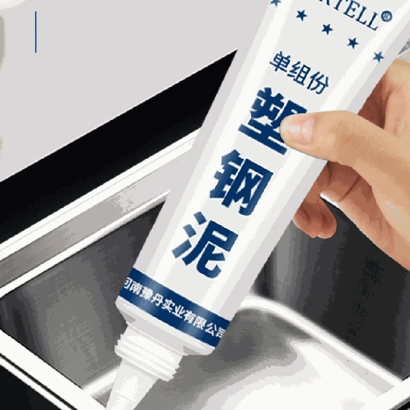 60/150ml Plastic Steel Mud Waterproof Glue Kitchen Bathroom Anti-mildew Glue Epoxy Resin Leak Plugging and Caulking Sealant Home