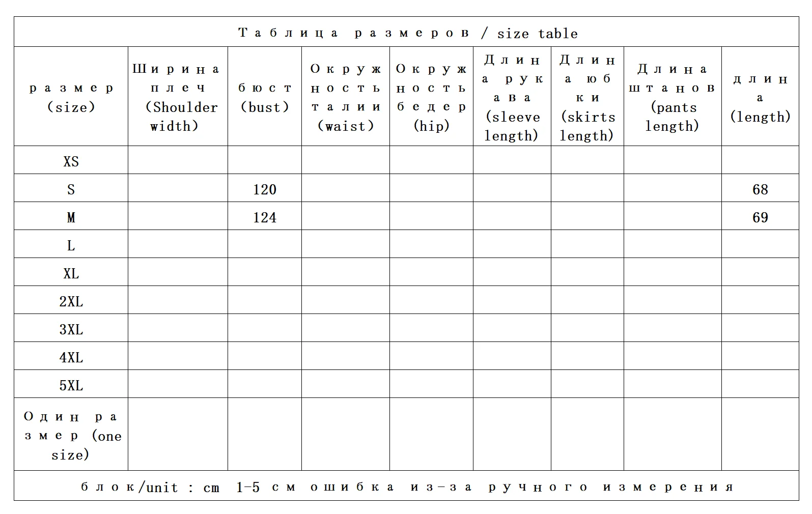 رقيقة خفيفة ودافئة بدون وزن، موجة فرنسية المعين مبطن 90 قميص مخملي بياقة أسفل سترة نسائية 39I7 #2