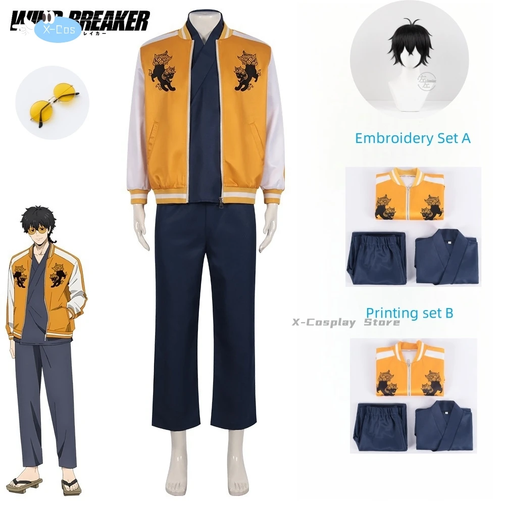 Cosplay Jo Togame Anime Wind Breaker Cosplay Costume Wig Shishitoren School Uniform Choji Tomiyama Halloween Party Suit Glasses