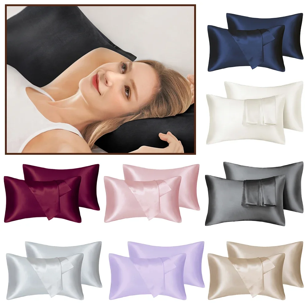 2pcs/set Solid Satin Skin Care Pillowcases Hair Anti Pillow Case Queen Size Envelope Pillow Covers for Home Hotel Travel