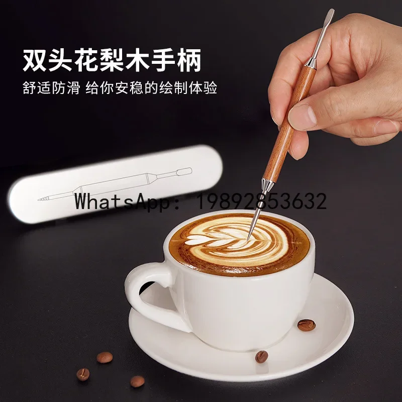 

A5.14 Coffee latte art needle, decorative carving tool, flowering hook, solid wood needle, milk frother, colorful coffee art pen
