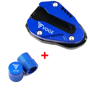 適用於隆鑫VOGE 500AC 500 525 AC 525R RR600S 525RR摩托車側支架加寬底座及輪胎氣嘴帽配件 10 best sales voge 500 ac - №6
