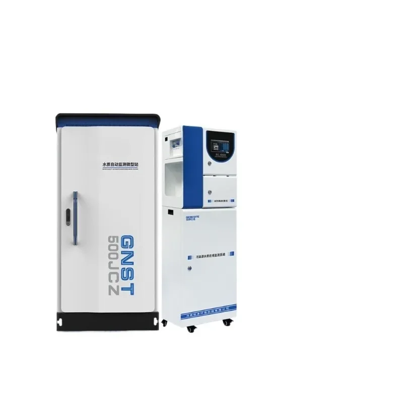 

Ammonia nitrogen detector Total phosphorus Total nitrogen Suspension ph Residual chlorine