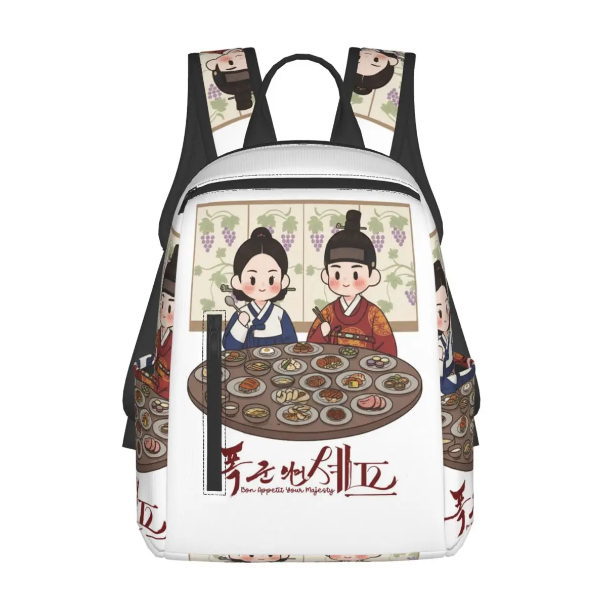 人気テレビシリーズ「ラブカップル」「ボナペティット・ユア・マジェスティ」バックパック、デイパック、男の子、女の子用ブックバッグ、スクールバッグ、ショルダーバッグ、男女兼用