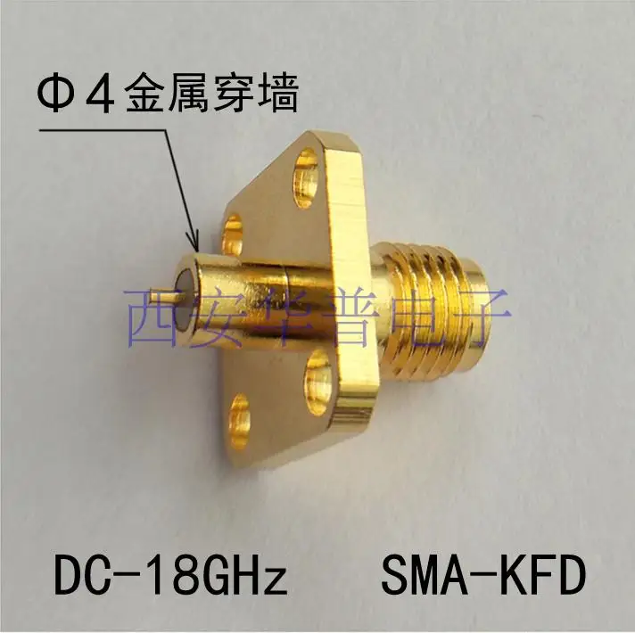 Spot SMA-KFD689-0.8 RF connector 18G flange fixed female seat SMA-KFD RF connector