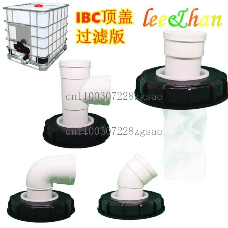 Ibc Accessories Pla…