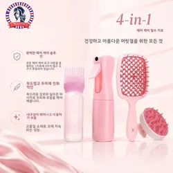 4Pcs/set Pink Silicone Scalp Massage Comb Detangling Hair Brush Hairdressing Hair Dye Applicator Bottle Salon Styling Tools