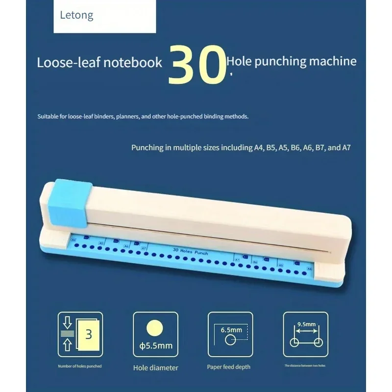 perforatrice-a4-reglable-a-30-trous-machine-manuelle-de-perforation-de-feuilles-volantes-outil-de-bureau-pour-la-reliure-de-documents-et-la-papeterie