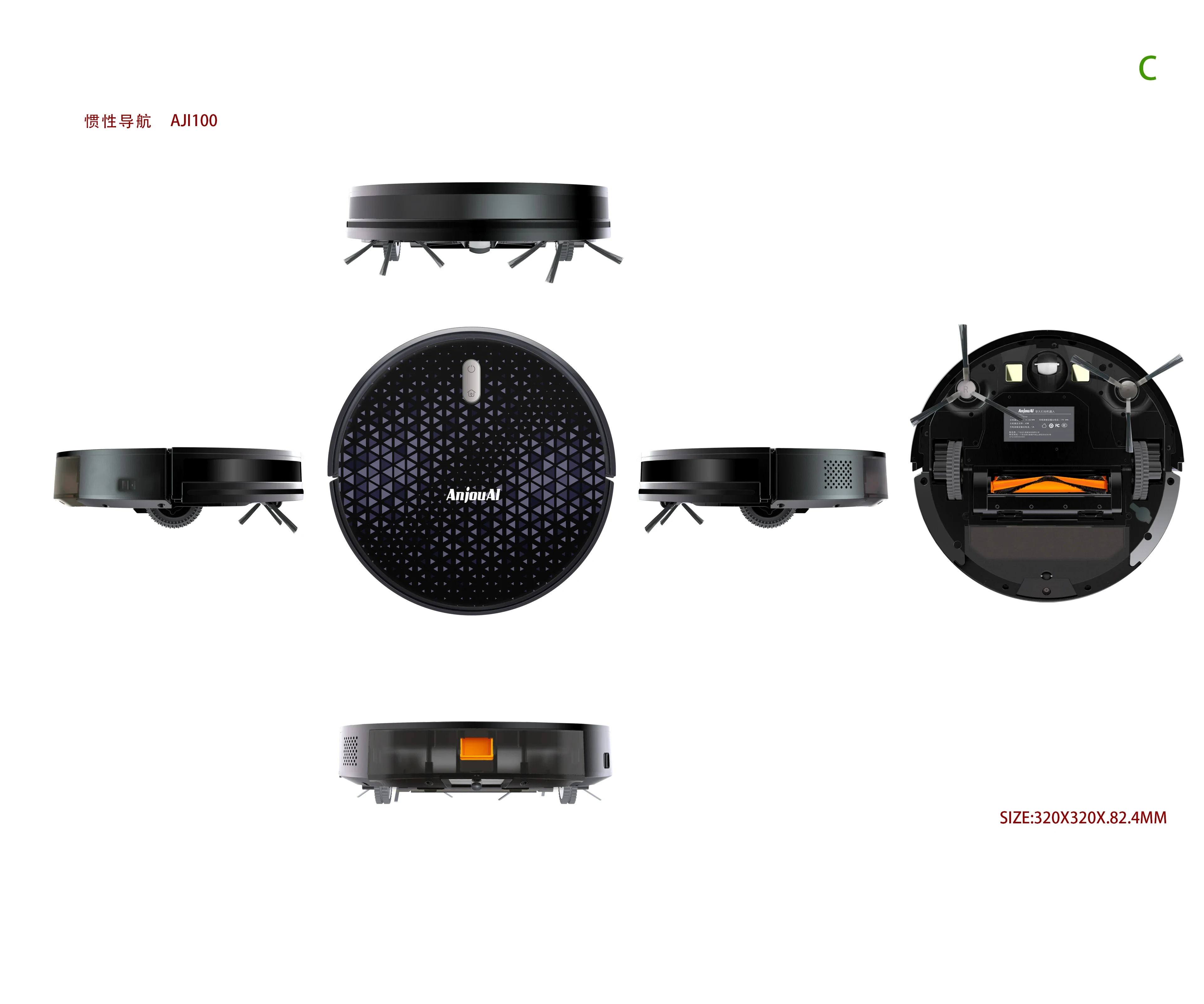 Factory Direct Sales Guangzhou Surface Cleaning Sweeping Robot