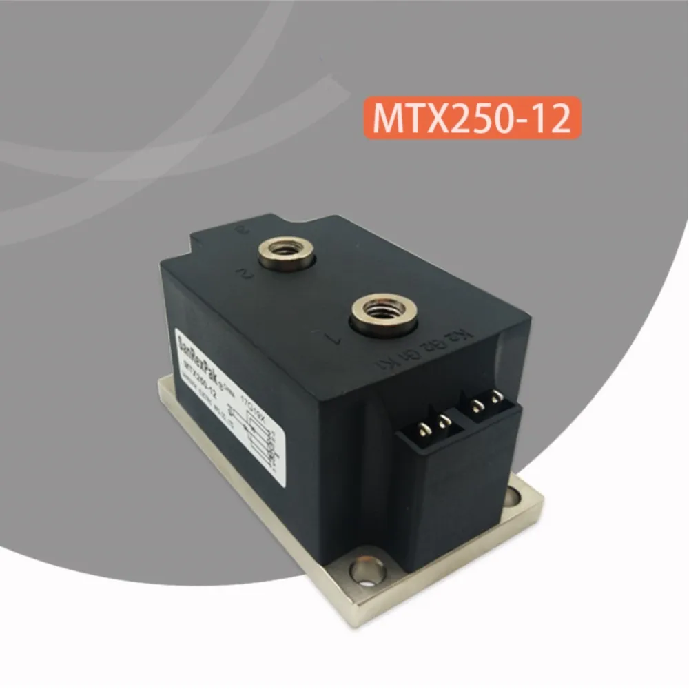 MTX250-12 neues Modul