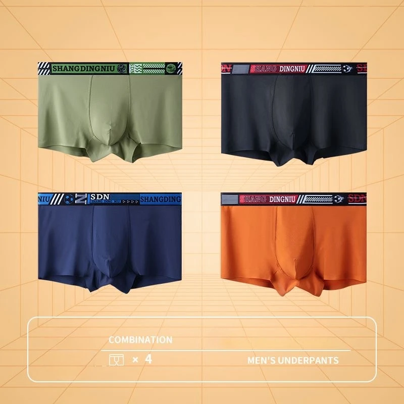 1Pcs Men\'s Panties Sexy Underwear Traceless Boxershorts Ice Silk Ropa Interior Hombre Calzoncillos Breathable Male Underpants