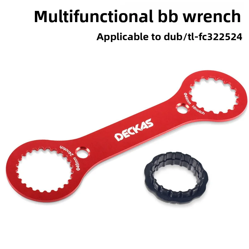 Aluminum Alloy Mid-…