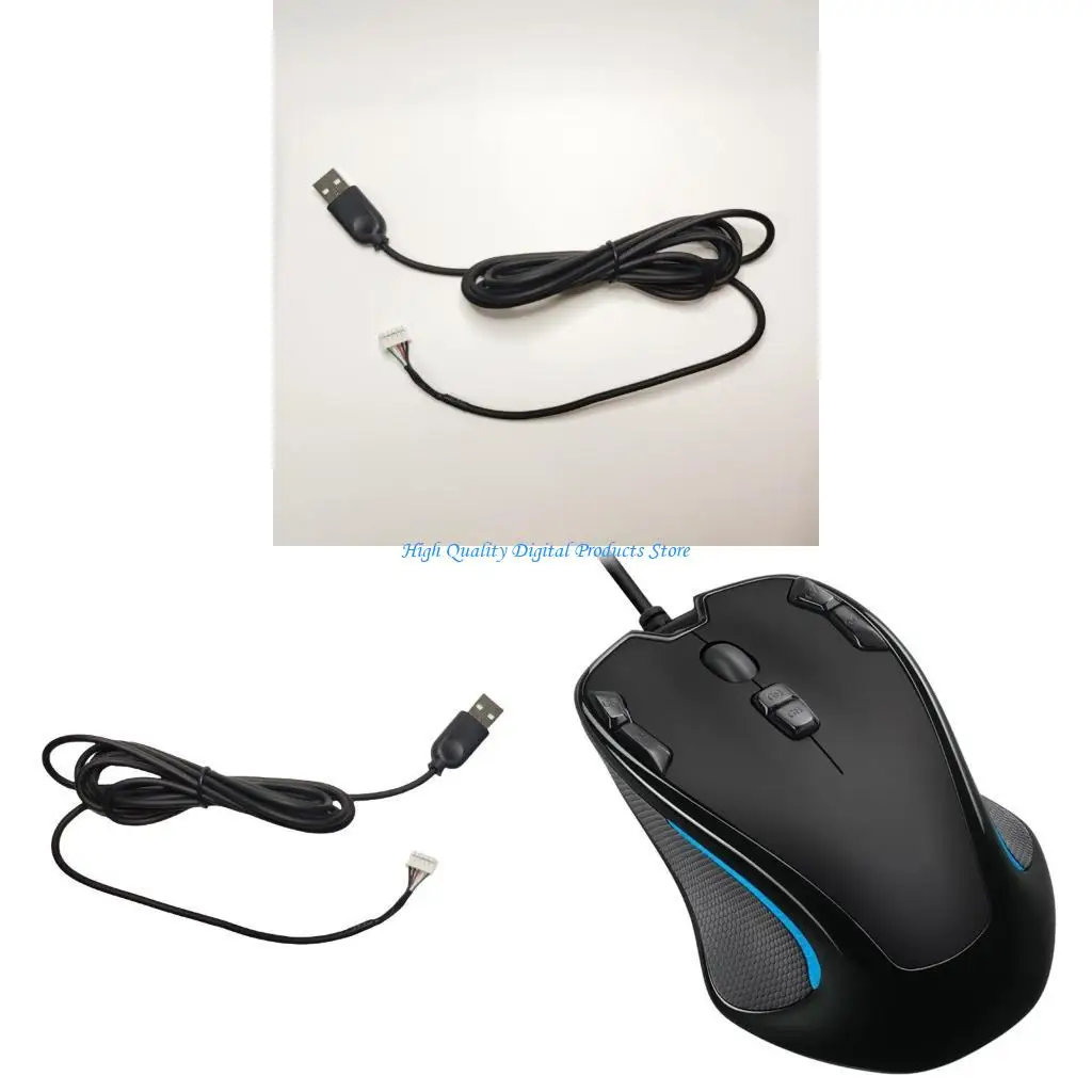 

USB USB -мышиная мышиная мышиная линия U2JE для основной замены G300 G300S