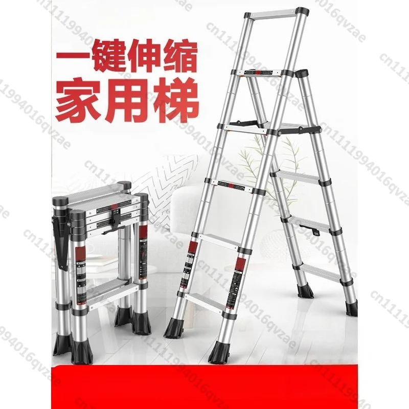 Telescopic Ladder Herringbone Ladder Aluminum Alloy Thickened Engineering Folding Ladder
