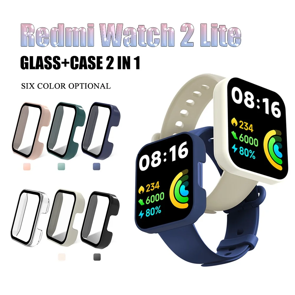 حافظة زجاجية + حافظة لساعة Redmi Watch 2 Lite ملحقات الكمبيوتر غطاء ممتص للصدمات مضاد للسقوط + واقي شاشة لساعة Xiaomi redmi watch2 lite