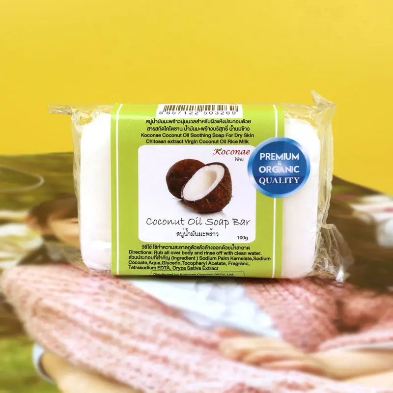 Koconae Cold-Pressed Coconut Oil & Rice Milk Soap 100g, Nourishing Bathing Bar with Gentle Exfoliation