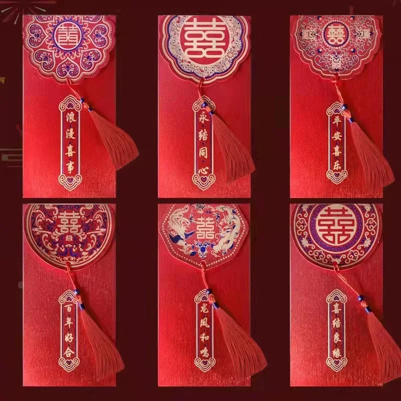 New Creative Wedding Cardboard Red Envelopes Wedding Supplies Thousands Of Yuan Newcomer's Lipstick Pack