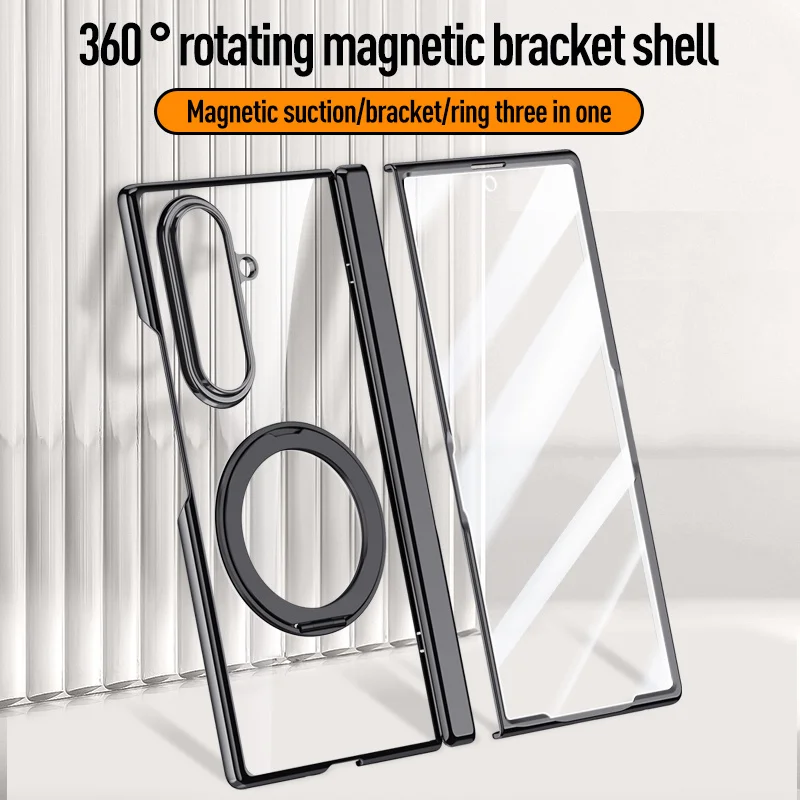 

360 ° Прозрачный чехол с вращающимся магнитным кронштейном для Samsung Galaxy Z Fold 7 5G со стеклянной пленкой для экрана, противоударный чехол