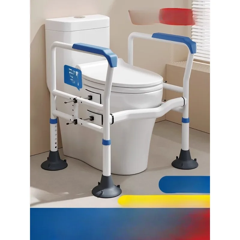

Toilet handrail shelf for the elderly Safety railing Bathroom for the elderly