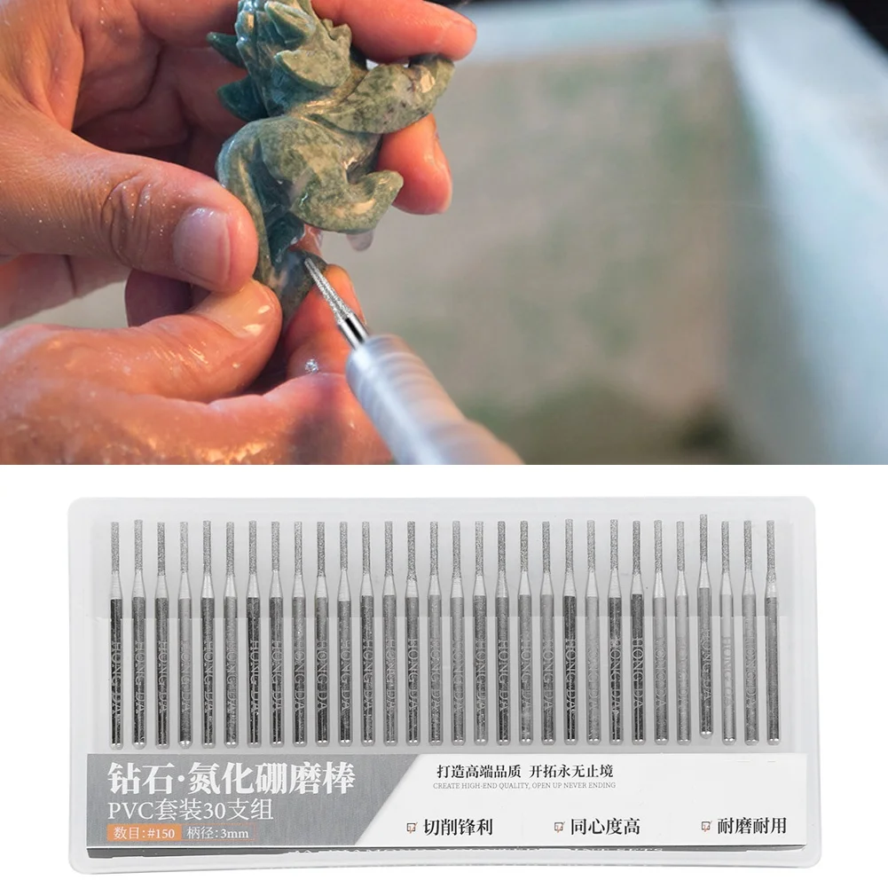 30Pcs Grinding Needle Set Emery Cylindrical Flat Head Electric Grinder Accessories 1.5mm