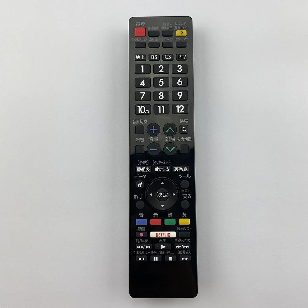 NEW Original REMOTE CONTROL GB214SD FOR SHARP(シャープ)