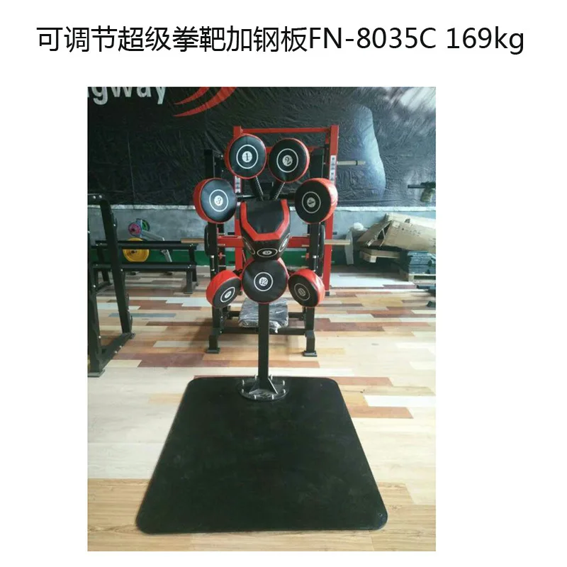 Boxing target Vertical multi-target boxing target Taekwondo foot target Multifunctional fitness equipment Boxing rack