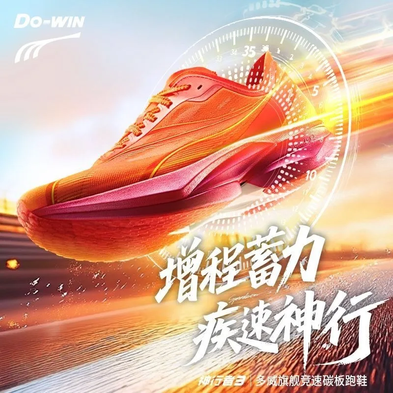 

Original Brand Unisex Autumn New Luxury Running Trainers Sports Shoes Comfortable Marathon Professional Sport Running Shoe