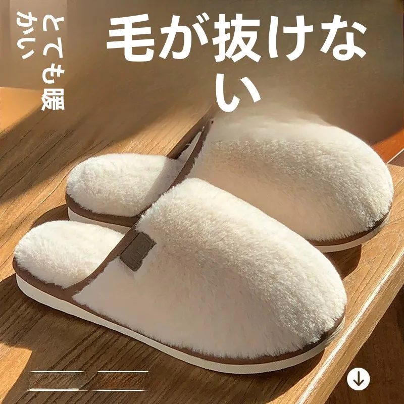 chinelos-de-algodao-femininos-para-o-inverno-antiderrapantes-quentes-para-uso-interno-superficie-de-veludo-macio