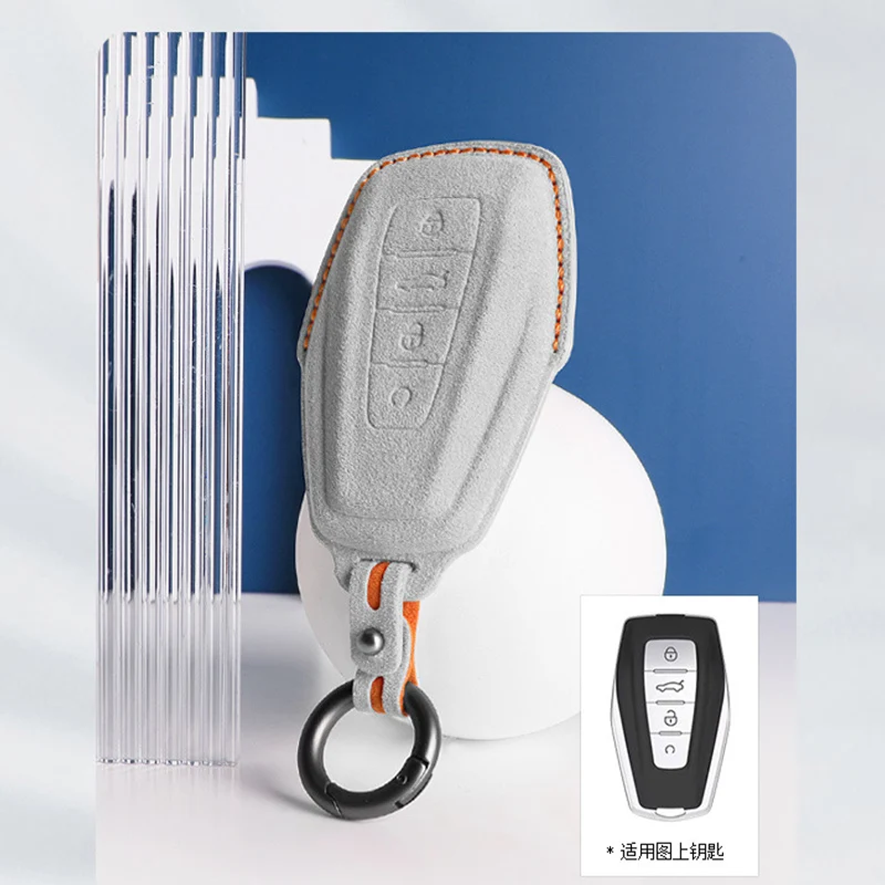 

Car Key Case Cover Shell Fob for Geely Monjaro Emgrand Preface Emgrand7 Coolray Starray Car Remote Key Bag Protective Accessory