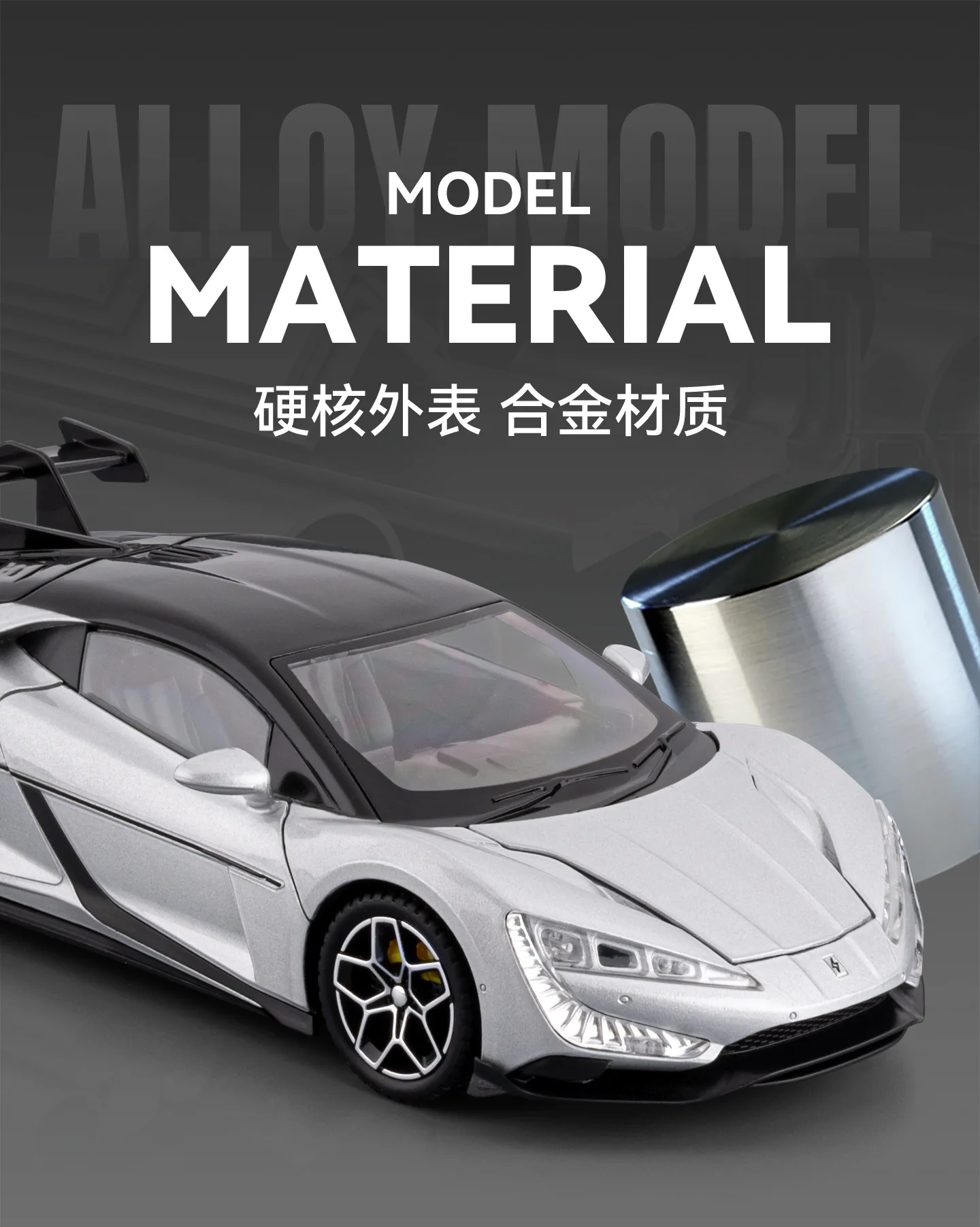 CHEZHI 1:24 U9 Xtreme sports car sound and light pull back children's toy car model ornament Diecast Alloy Car Model