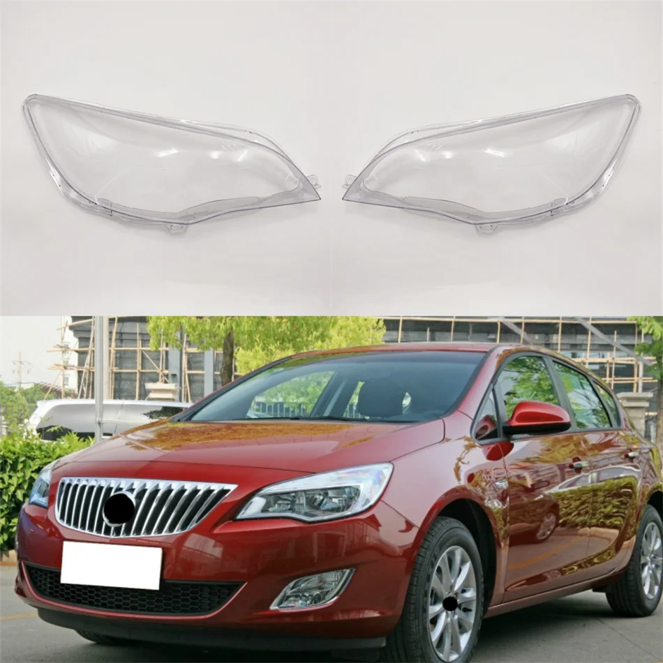 

Car Interior Spare Parts Lampcover Caps Headlamp Housing