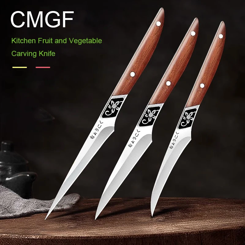 

CMGF Fruit And Vegetable Carving Tool Kitchen Food Creative Carving Knife Chef Carving Accessories Fruit Salad Making Small Tool