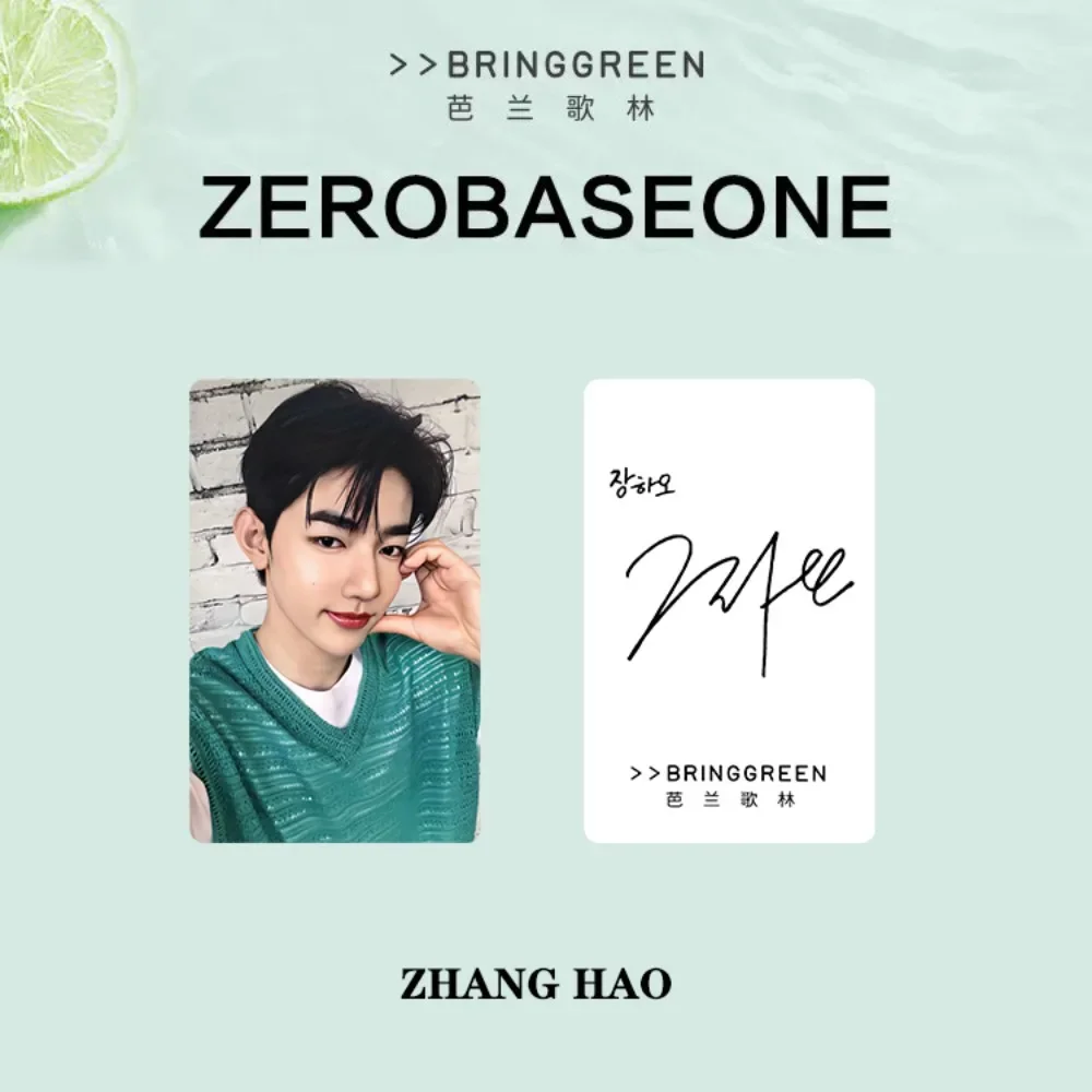 New Arrival KPOP Photocard Album Postcard Combo Hot Selling KPOP Fan Collect Merch