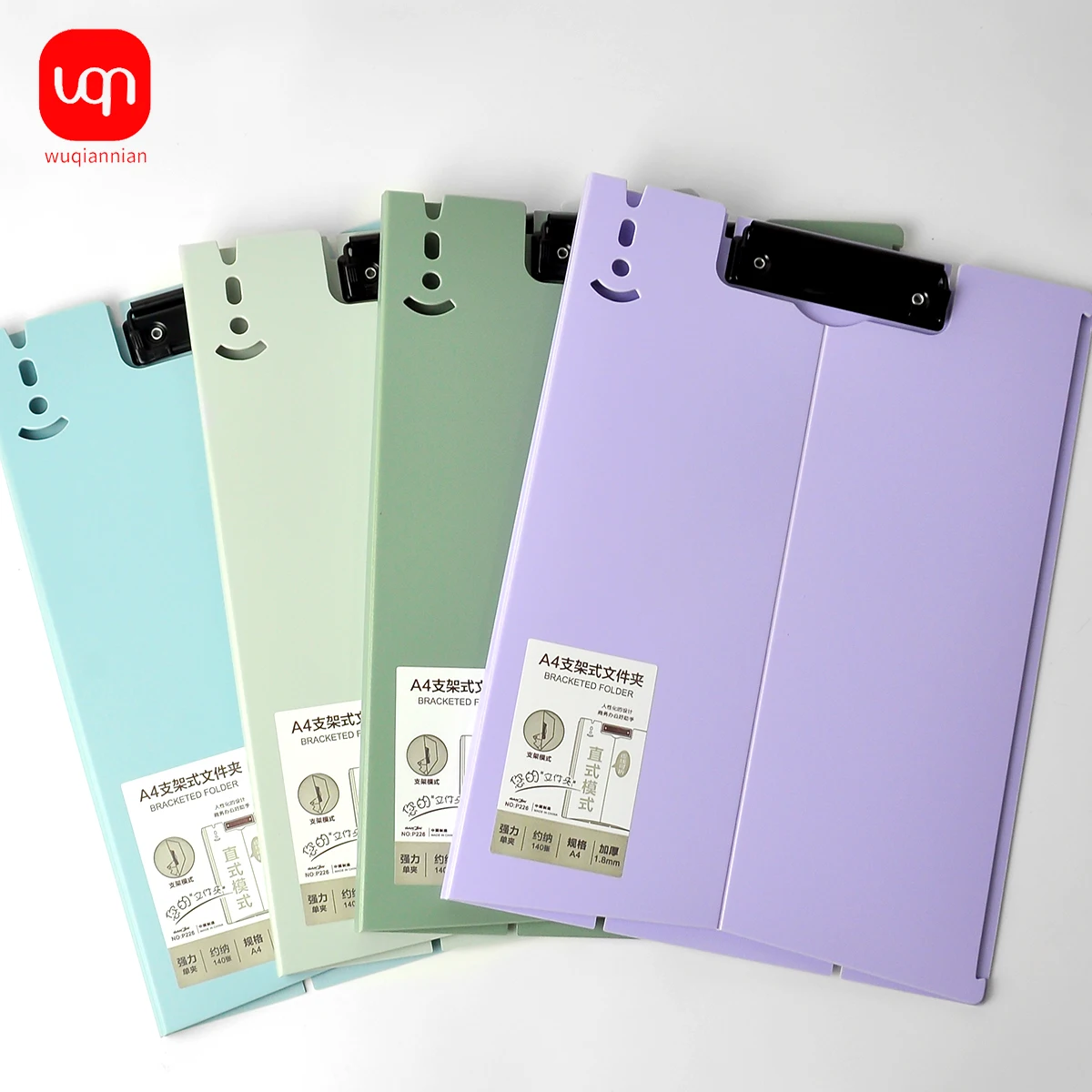 High Quality Frosted A4 File Folder Dual Use Multifunction Clipboard with Double Clips Memo Clip Board School Office Supplies