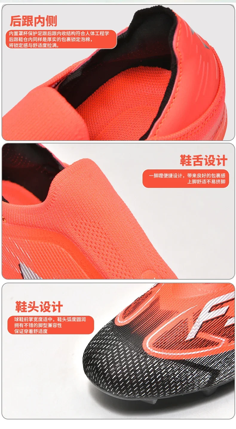 Herren Original Fußballschuhe Hochwertige Atmungsaktive Ultraleichte Profi-Fußballschuhe für Spielfeld und Training – Detail 11
