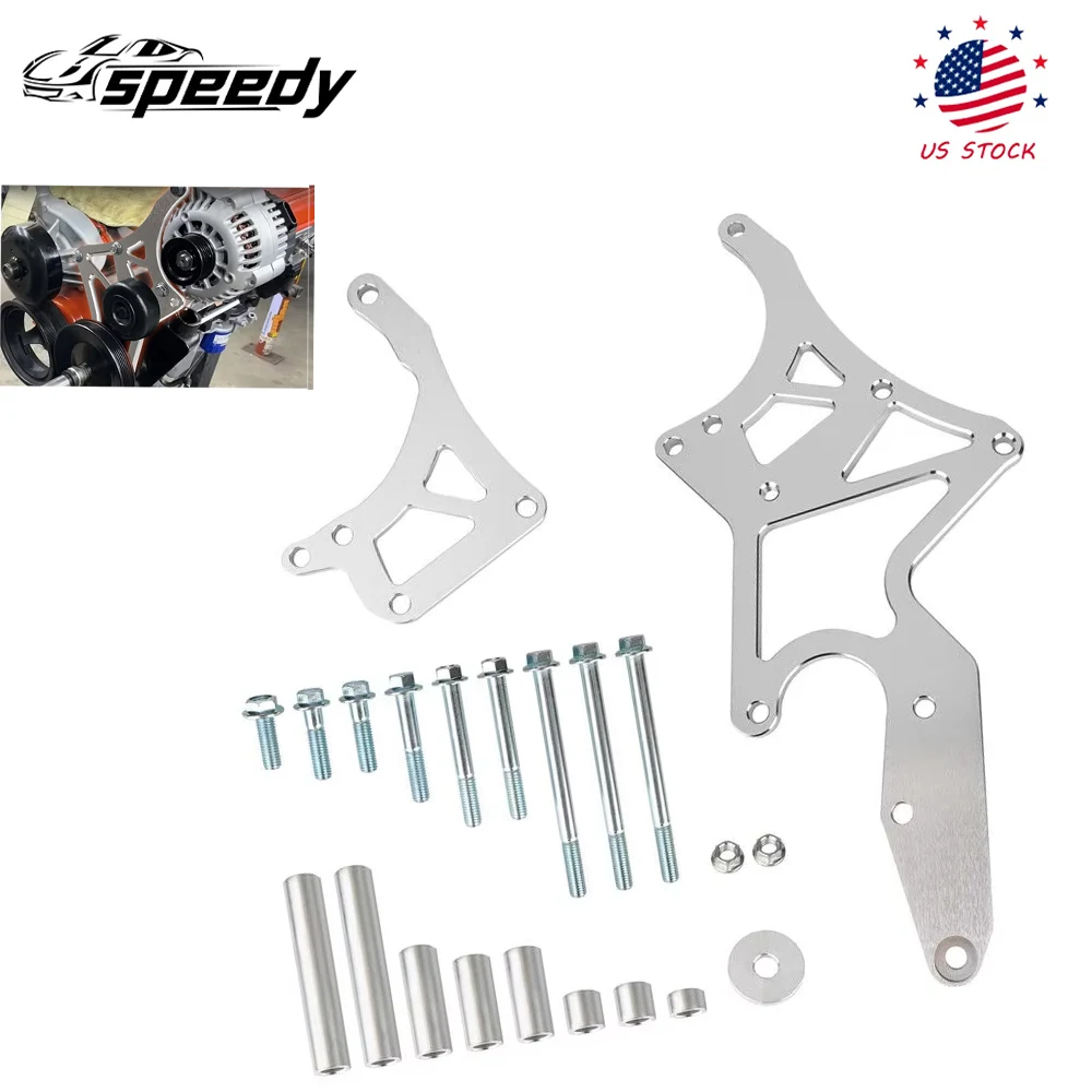 

For LS Engine Serpentine Bracket Alternator Power Steering Pump Swap Conversion Silver