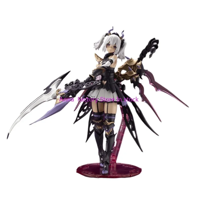 En stock KOTOBUKIYA traje móvil chica Arcanadea Soffiera AR007 Sophie Ella Meimo modelo ensamblado muñeca de juguete móvil regalo de Navidad
