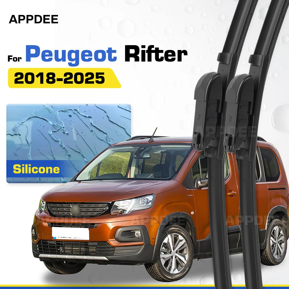 Silicone & Rubber LHD&RHD Front Wiper Blades Set For Peugeot Rifter 2018-2025 Coated Windshield Windscreen Window Brushes