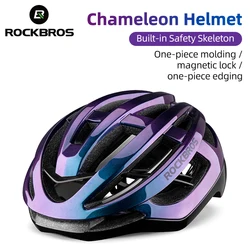 ROCKBROS Bicycle Helmet Breathable Ultralight Integrally-Molded Unisex Shockproof Adjustable Road Bike Helmet Cycling Equipment