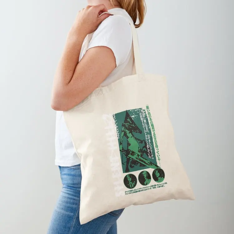 Pyramid Head Tote Bag shopping trolley bag cloth bag woman large size bags Women's beach bags