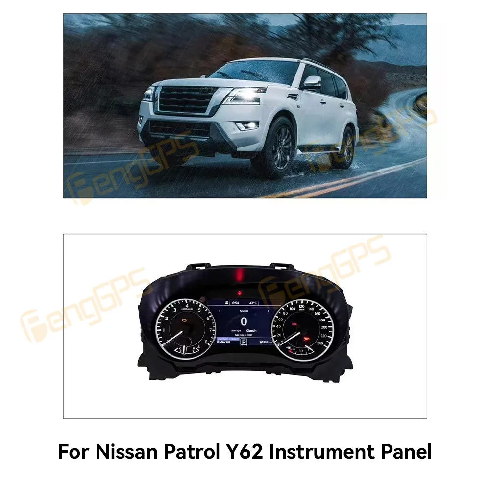 Car LCD Digital Cluster For Nissan Patrol Y62 High Configuration Dashboard Virtual Cockpit Instrument Auto Speed Meter Ai Screen