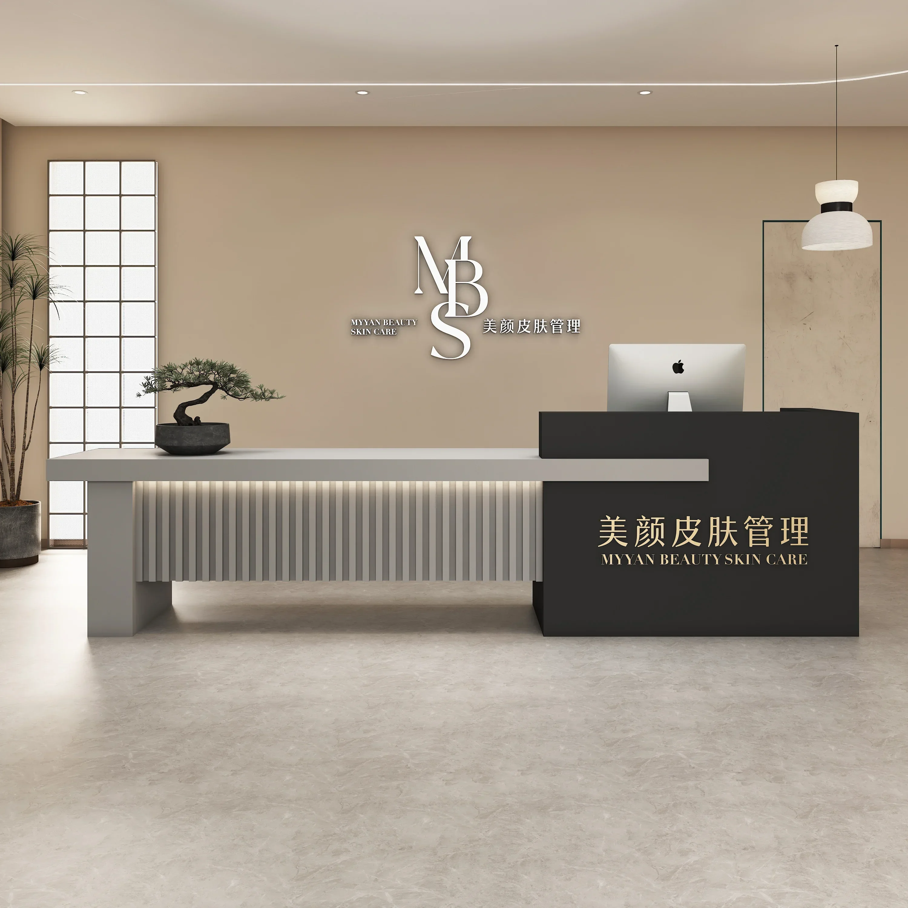 

Multi-purpose Reception Desk Teabar Counter Cash Register Reception Desk Costume Barber Empfangstheke Commercial Furniture
