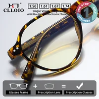 CLLOIO, gafas graduadas con bloqueo de luz azul redonda Retro, gafas de lectura multifocales para hombres, gafas ópticas para miopía a la moda para mujeres