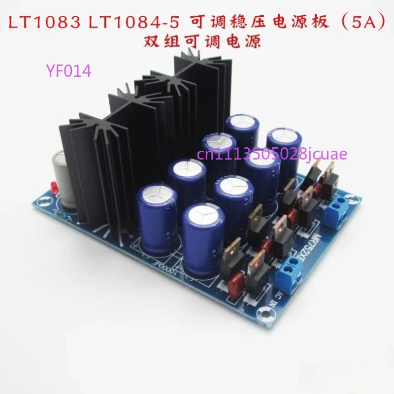 High Current LT1083 LT1084‑5 Adjustable Voltage Regulator Board AC‑DC Dual Power Supply
