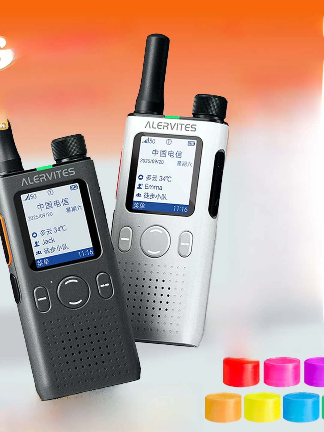 at1-walkie-talkie-5g-public-network-card-insertion-small-handheld-radio-position-query-lightweight-outdoor-communicat